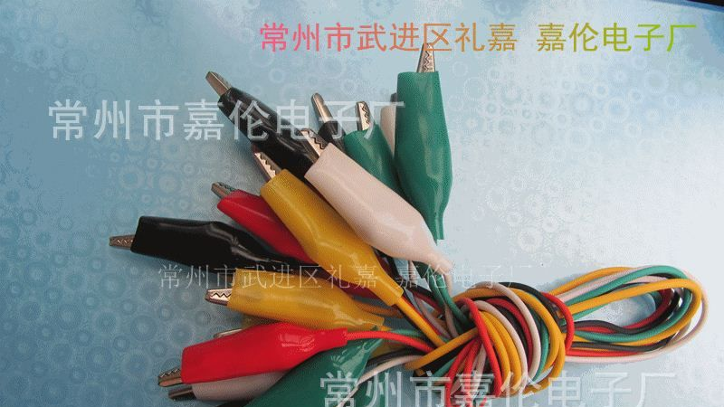 嘉伦 厂家供应 电瓶夹，充电夹，大电流环保夹子