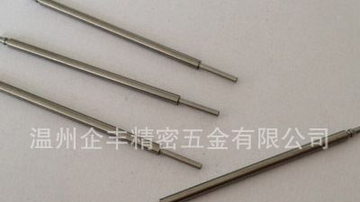 供应铜针 五金配件
