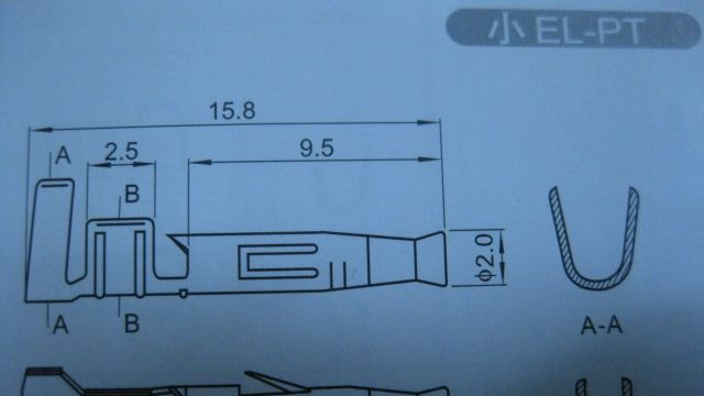 供应5025条形连接器 接插件 针座 连接器