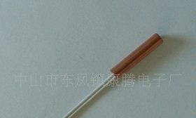 水温温度传感器