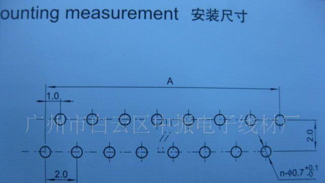 供应质量上乘ffc/fpc扁平电缆连接器