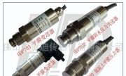 供应贺迪HDP703挤出机传感器