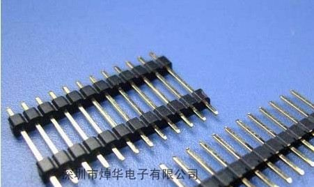 双塑排针　排针 排母系列