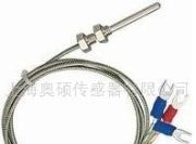 供应温度传感器(热电偶/电阻)-厂家直销021-51036601