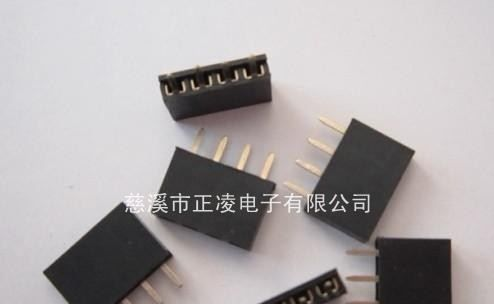 排母塑高8.5MM（单），（双）排母