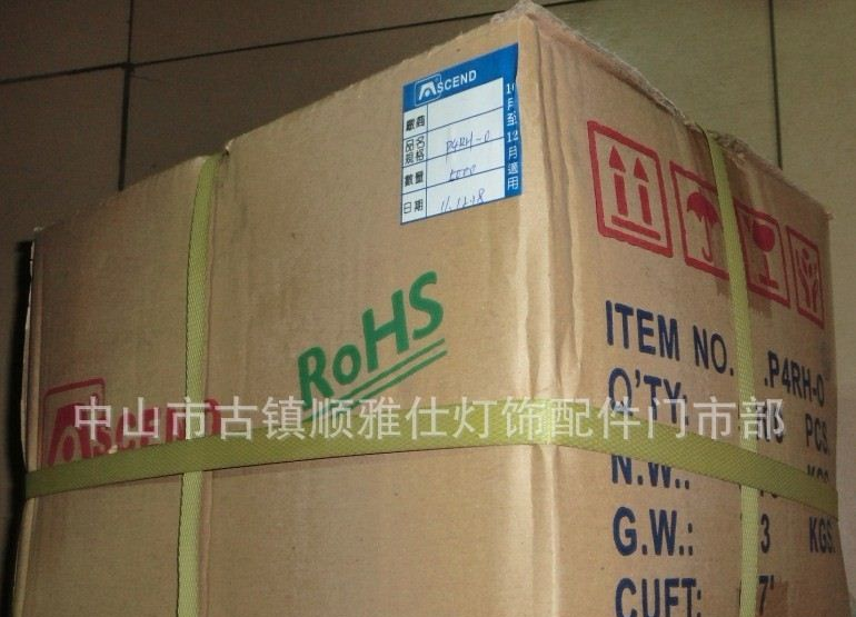 批发金笔P4弹簧螺式接线头/扭式旋转端子/接线帽 价格低廉！