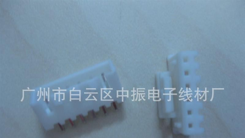 供应XHS 连接器 XH代扣 针座 端子 胶壳