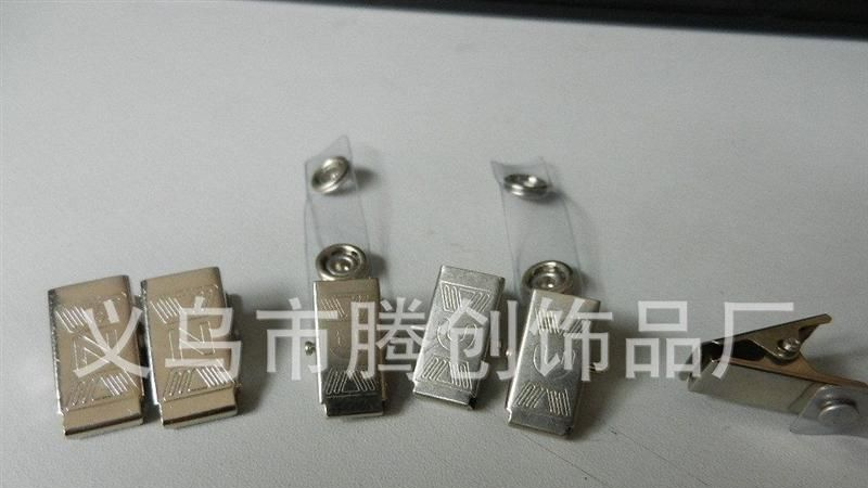 厂家批发金属鳄鱼夹   鳄鱼夹子