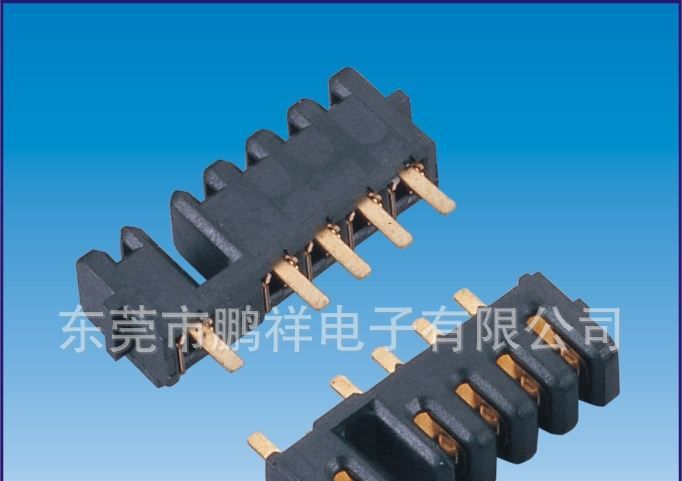 PITCH2.5 5PIN BATTERY CONN