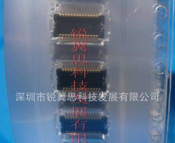AXK8L28124BG松下板对板连接器，原装现货