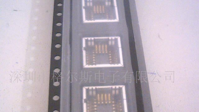 供应CCD 摄像头模组连接器(图)