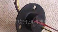 北京中航讯通科技供应多种高品质的导电滑环