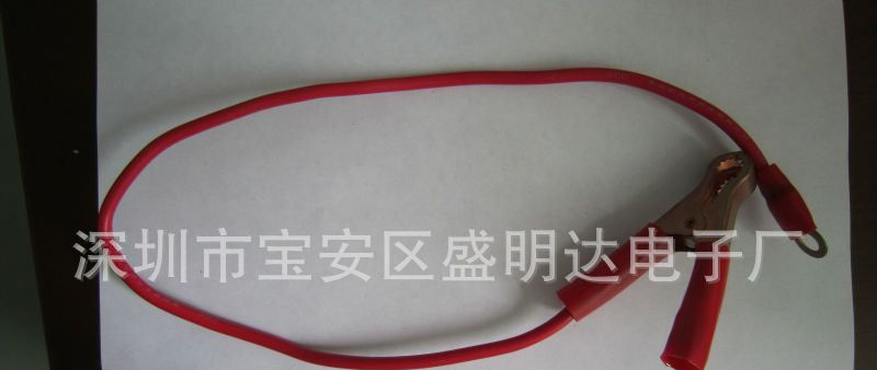 黑色，红色电瓶夹，可来料定做
