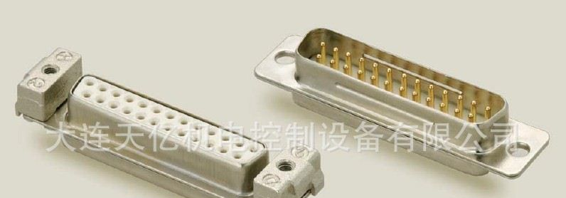 DDK连接器，DDK插头17JE-23090-02(D1)，17JE-13090-02(D1)A