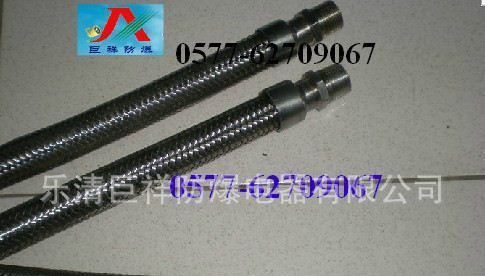 上海供应304不锈钢防爆连接管