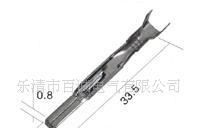 DJ617-2.8*0.8B汽车连接器接插件端子
