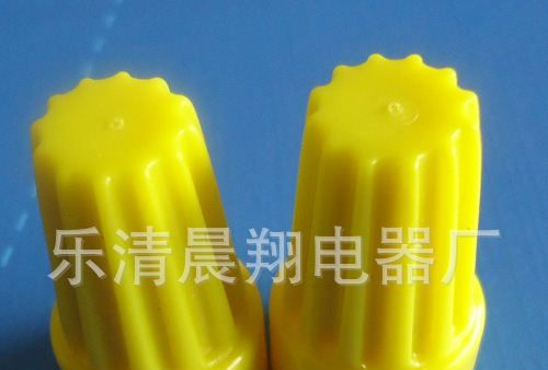【质量保证厂家直销】供应P8压线帽 定位片 吸盘 热缩 防水端子