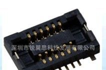 AXT512124松下FPC连接器，原装现货