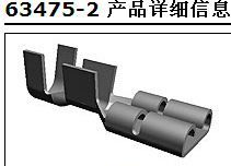 供应泰科TYCO连接器63475-2
