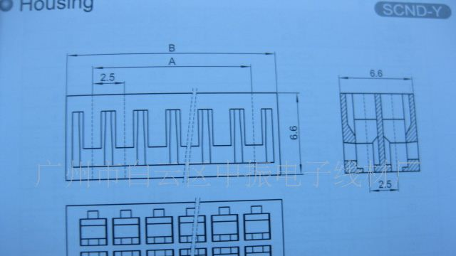 供应SCND2.5条形连接器 接插件 针座