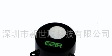 供应低功耗型红外二氧化碳传感器COZIR- ambient