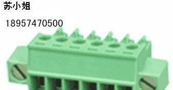 PCB插座|PCB插针|PCB插头插座|PCB插针连接器