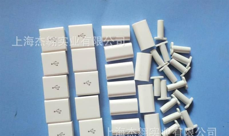 高精iphone5 连接头，iPhone5 公头，苹果5公头，苹果5 连接器