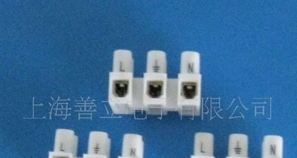 【厂家直销】供应带保险丝端子台 善立生产