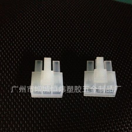 供应5557公胶壳3p特殊 电脑连接器