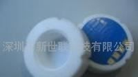 供应陶瓷压力传感器AP681/AP683系列