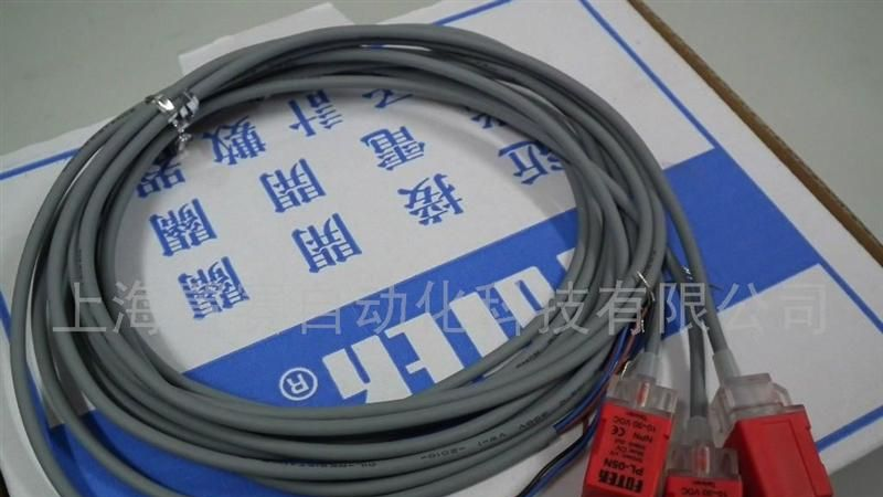 供应阳明Fotek方形接近开关上海　FOTEK PP-05N阳