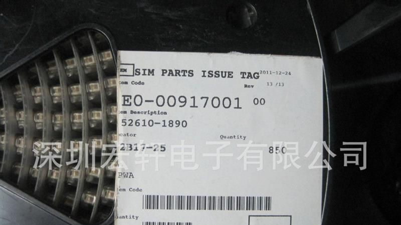 FFC/FPC 连接器MOLEX  间距1.0mm-18pin 型号52610-1890