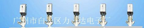 供应连绕端子 压着端子 连带端子 铜件 VH3.96 VH 接线端子