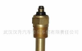 供应武汉汉升发动机传感器福田雷沃TE250.481.2温度传感器