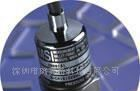 MSP300压力传感器