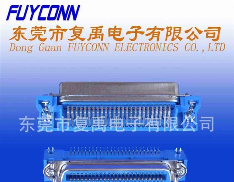 57(CN)-90度36pin母头锁Z字片三角片配弹簧夹连接器(AMP/RJ21)