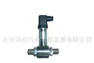 供应华控兴业隔离式差压变送器--HS800C