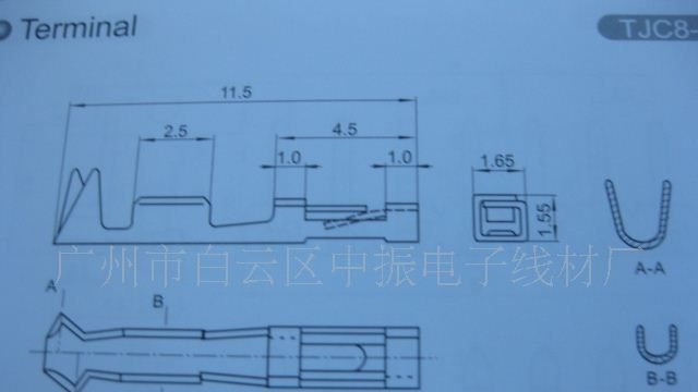 供应TJC8 25400条形连接器 接插件
