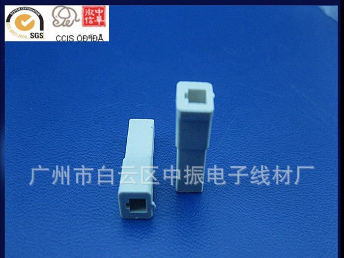 厂家供应质量保证胶壳 端子  接插件 连接器
