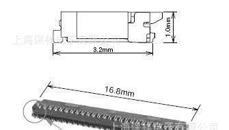 Hirose/广濑 HRS连接器 FH26W-21S-0.3SHW(10) FPC/FFC连接器