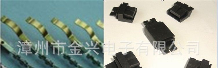 QD线转接DC插头QD端子加胶芯总长L=20.20MM