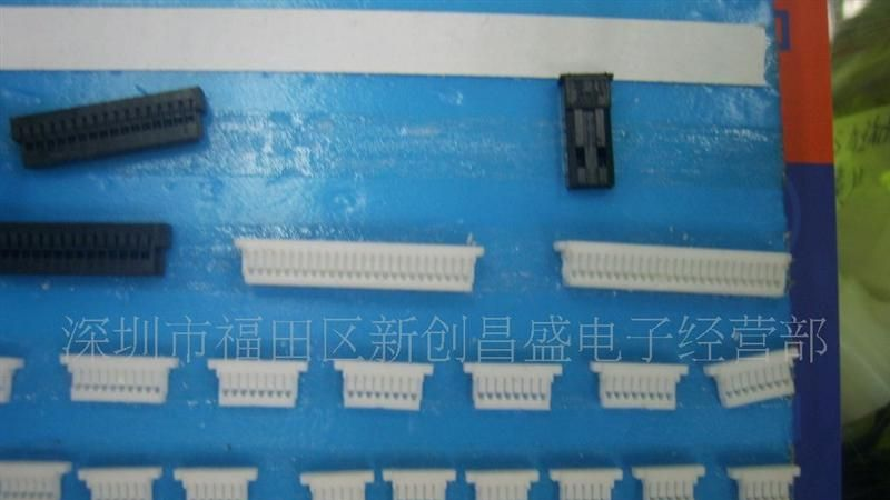 接插件1.0应用于精密仪器线路板