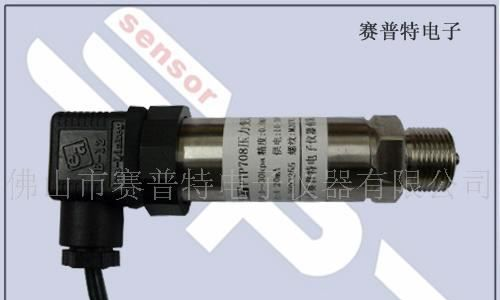 供应真空传感器,真空压力传感器