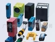 供应JEELON多样大量供应电源内藏式光电开关传感器