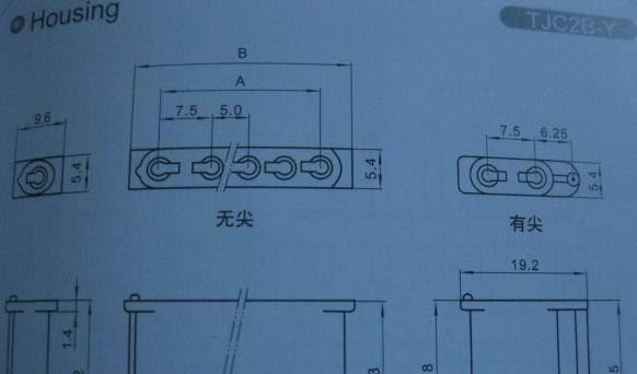 供应TJC2B条形连接器 接插件 针座