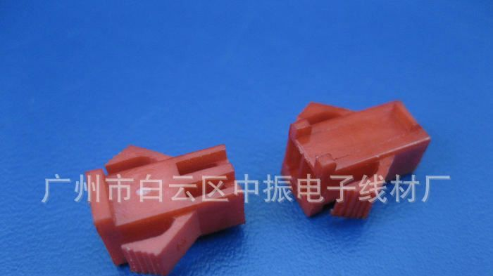 厂家供应胶壳 端子 针座 接插件  SM-2Y红色胶壳