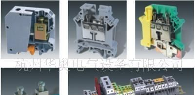 供应SIPUN 接线端子排