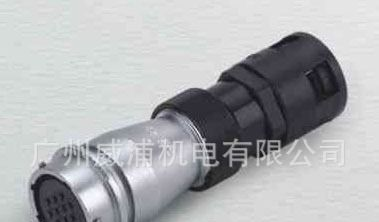 威浦WY系列-对接圆座（航空插）