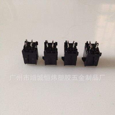 供应3.0针座连接器 小5557直针双排4p针座 电脑连接器