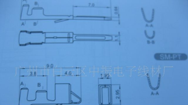 供应SM条形连接器 接插件 针座